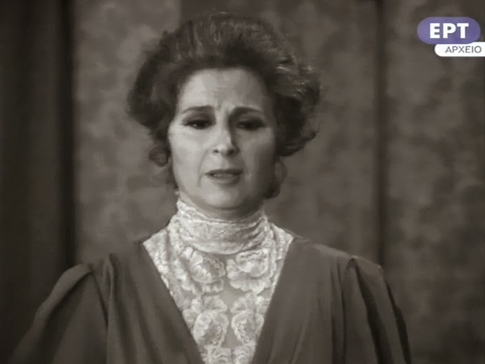 Άννα Παϊτατζή (1923-2009)