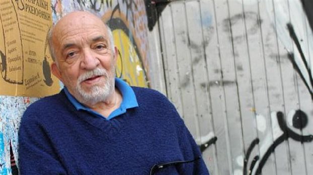 Παύλος Μάτεσις (1933 – 2013)