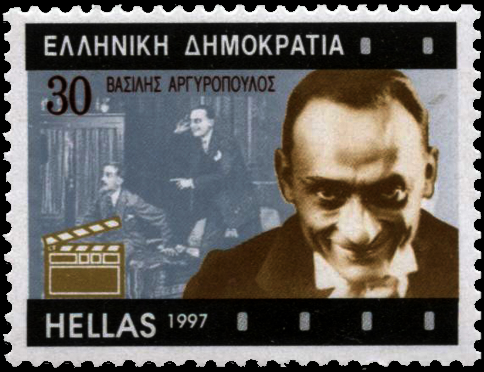 Βασίλης Αργυρόπουλος (1894 – 1953)